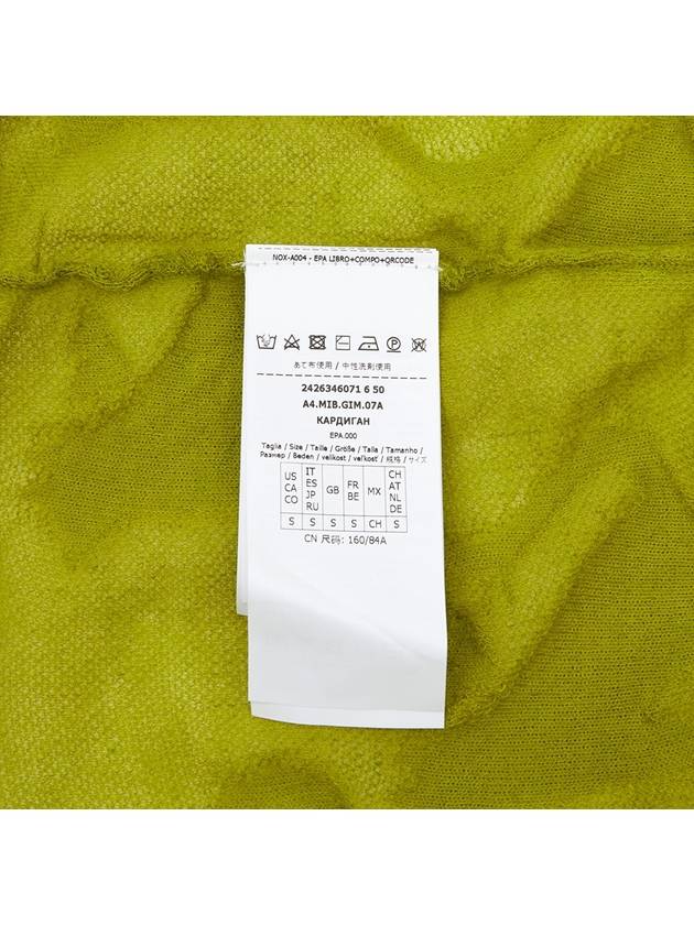 Alvaro Cardigan Green - MAX MARA - BALAAN 10