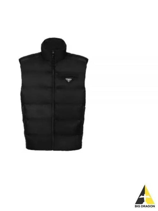 SGB033 1WQ9 F0002 RE NYLON triangle logo down vest - PRADA - BALAAN 1