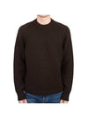 Men’s Merino Wool Knit Top Brown - TEN C - BALAAN 2