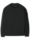 Ghost Piece Cotton Stretch Fleece Sweatshirt Black - STONE ISLAND - BALAAN 2