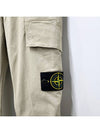 Hoods Tapered Cargo Pants 801530604 - STONE ISLAND - BALAAN 6