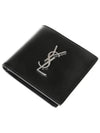 East/West Wallet In Smooth Leather Black - SAINT LAURENT - BALAAN 7