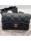 Classic Grained Calfskin Card Wallet Black - CHANEL - BALAAN 4