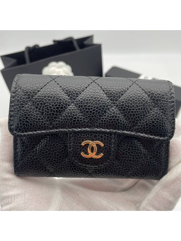 Classic Grained Calfskin Card Wallet Black - CHANEL - BALAAN 4