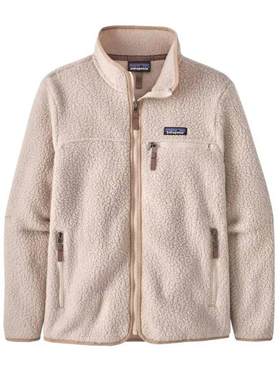 Women's Retro Pile Fleece Zip-Up Jacket Shroom Taupe - PATAGONIA - BALAAN 2