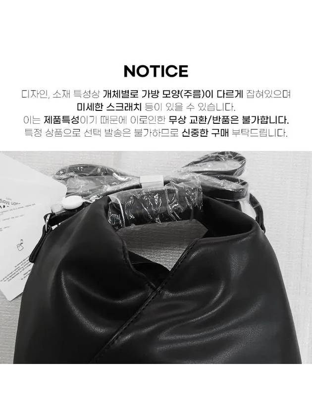 Japanese Classic Crossbody Bag Black - MAISON MARGIELA - BALAAN 9