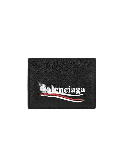 Logo Printing Leather Card Wallet Black - BALENCIAGA - BALAAN 2