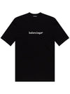 New Copyright Medium Fit Short Sleeve T-Shirt Black - BALENCIAGA - BALAAN 1