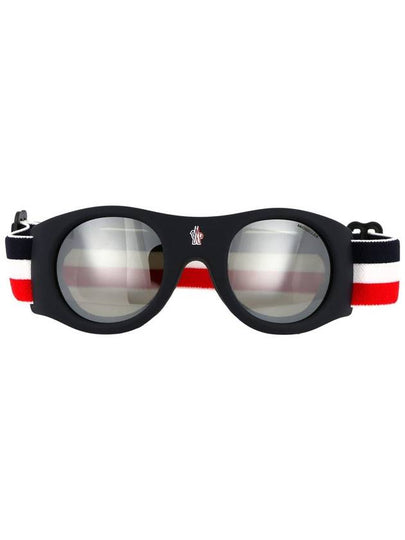 Eyewear Round Flame Sunglasses ML0051 - MONCLER - BALAAN 2