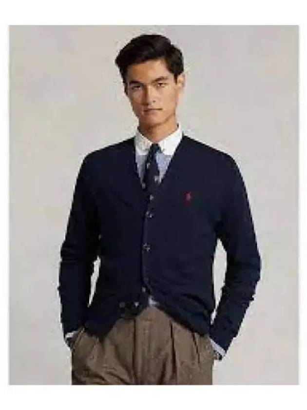 Cotton V neck Cardigan Blue - POLO RALPH LAUREN - BALAAN 1