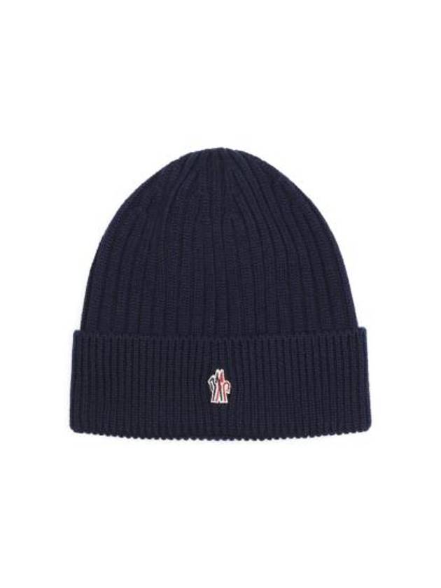 Grenoble rib knit wool beanie night blue - MONCLER - BALAAN 1