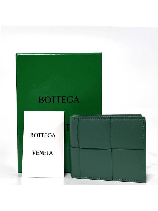 Intrecciato Half Wallet Mint Blue - BOTTEGA VENETA - BALAAN 7