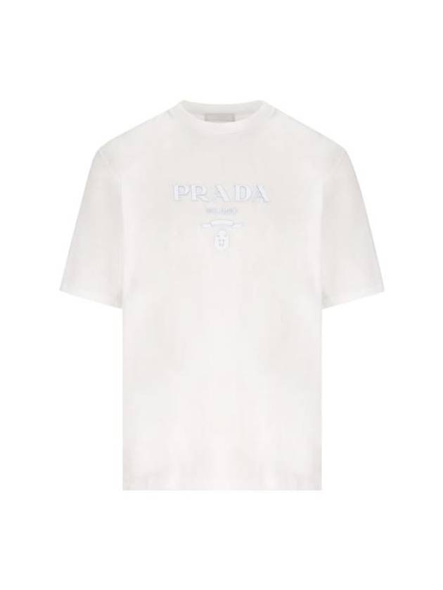 Logo Print Crew Neck Cotton Short Sleeve T-shirt White - PRADA - BALAAN 1