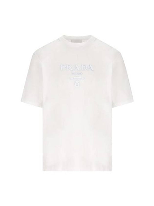 Logo Print Crew Neck Cotton Short Sleeve T-shirt White - PRADA - BALAAN 1