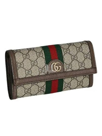 Ophidia Canvas Long Wallet Brown - GUCCI - BALAAN 2