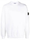 Stretch Cotton Fleece Mock Turtleneck Sweatshirt White - STONE ISLAND - BALAAN 2