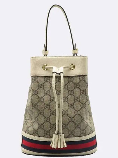 550621 2WAY bag - GUCCI - BALAAN 2