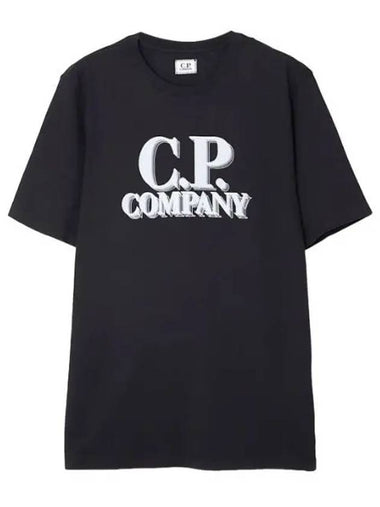 jersey logo print short sleeve t shirt - CP COMPANY - BALAAN 1