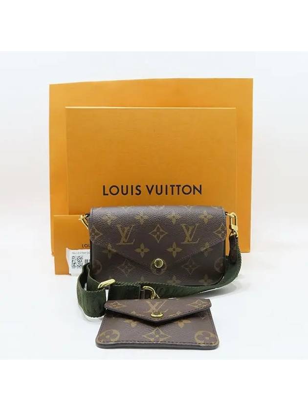 M80091 Monogram Canvas Felicity Strap Go Cross Bag - LOUIS VUITTON - BALAAN 1