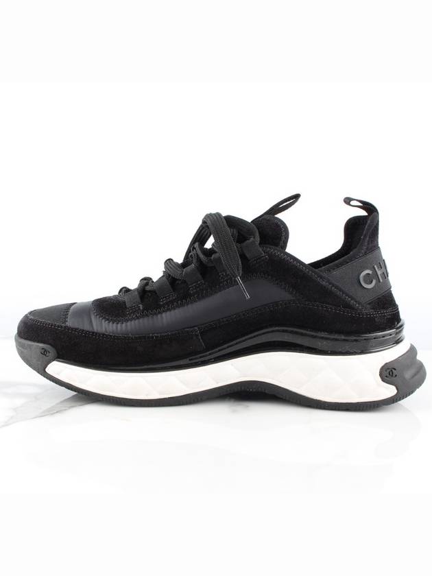 mixed fiber sneakers - CHANEL - BALAAN 7