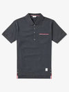 Men's Three Stripes Pocket Mercerized Short Sleeve Polo Shirt Dark Grey - THOM BROWNE - BALAAN 2