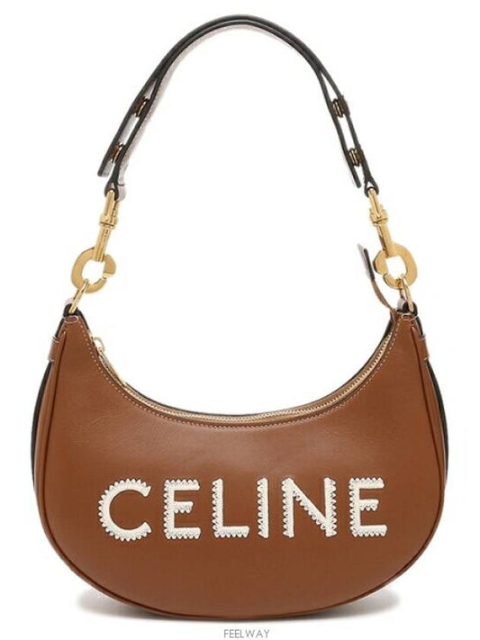 Logo Embroided Medium Shoulder Bag Brown - CELINE - BALAAN 2