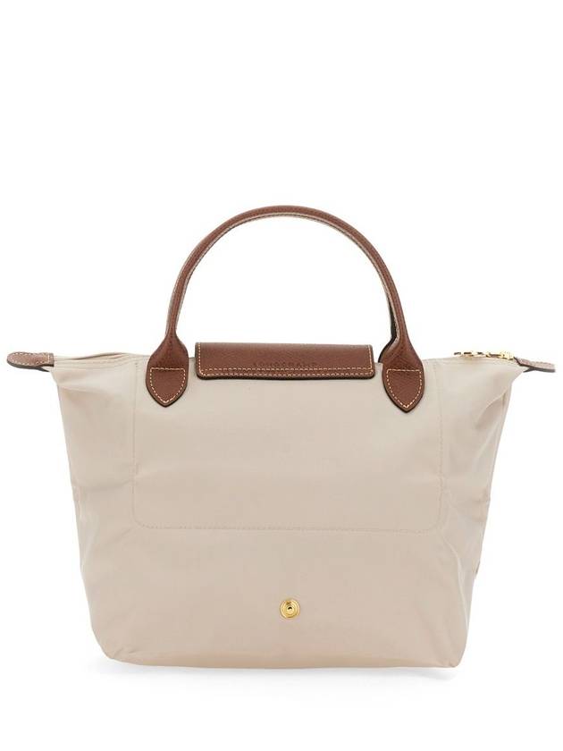 Longchamp Borsa La Pliage Small - LONGCHAMP - BALAAN 4