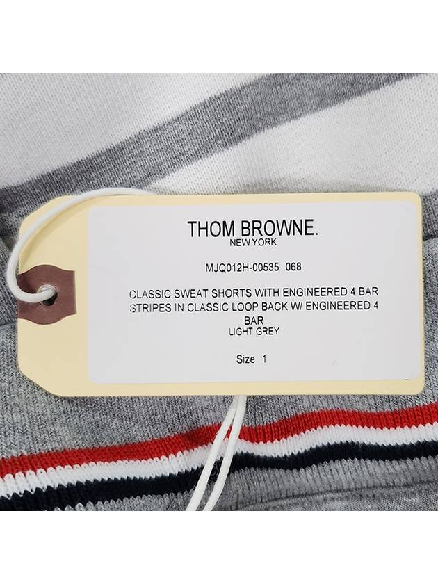 Cotton Loopback Knit Engineered 4-Bar Sweatshorts Light Grey - THOM BROWNE - BALAAN 10