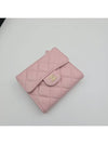 Classic snap flap bi fold wallet light pink AP0231 - CHANEL - BALAAN 9