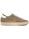 Superstar Suede Low Top Sneakers Tobacco - GOLDEN GOOSE - BALAAN 5