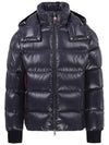 LUNETIERE Hooded Padded Jacket Navy 1A001 45 68950 742 - MONCLER - BALAAN 1