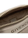 G Trek Nylon Belt Bag Beige - GIVENCHY - BALAAN 4