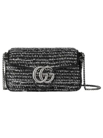 GG Marmont Super Mini Cross Bag Black Silver - GUCCI - BALAAN 2