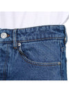 Paris Straight Jeans Blue - AMI - BALAAN 8