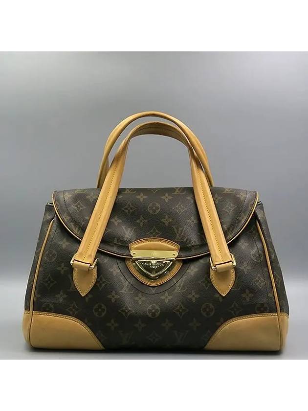 M40120 Tote Bag - LOUIS VUITTON - BALAAN 1