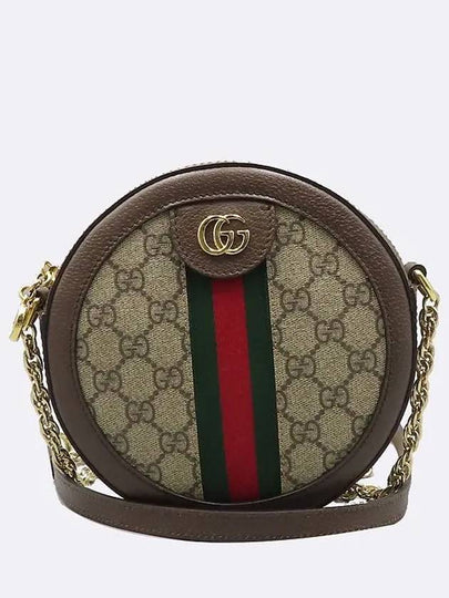 550618 Brown leather Ophidia Web GG round mini chain cross bag - GUCCI - BALAAN 2