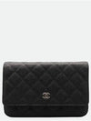 AP0250 Crossbody Bag - CHANEL - BALAAN 2