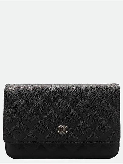 AP0250 Crossbody Bag - CHANEL - BALAAN 2