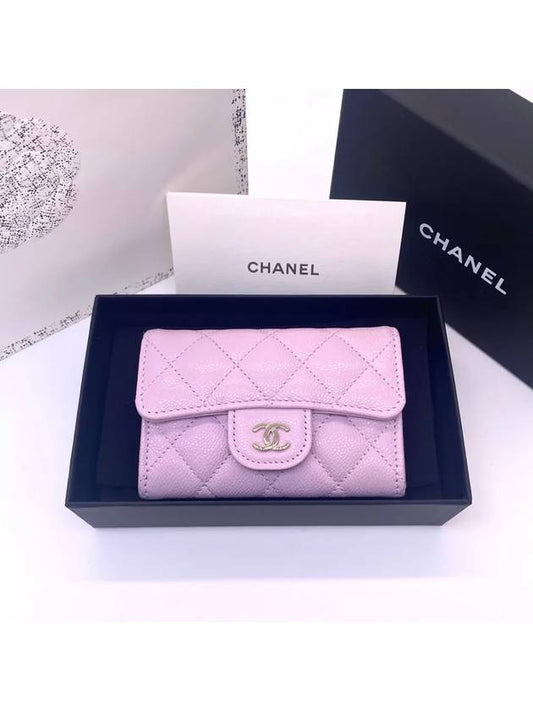 24S Women's Classic Card Holder Wallet Caviar Season Light Pink Siamese AP0214 - CHANEL - BALAAN 1