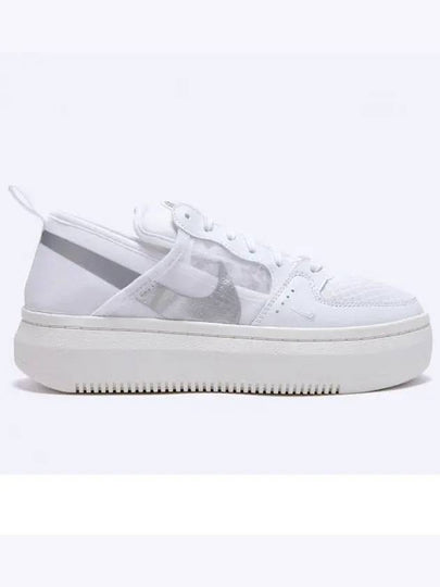 Court Vision Alta Low Top Sneakers White - NIKE - BALAAN 2