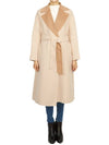 Cles Single Coat Beige - MAX MARA - BALAAN 2