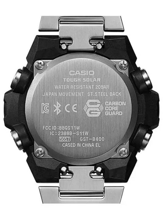 G Steel Digital Electronic Watch GST B400D 1A - G-SHOCK - BALAAN 2