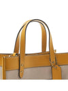 Women's Field Tote Bag CH740 NATURAL CANVAS YELLOW GOLD - COACH - BALAAN 7