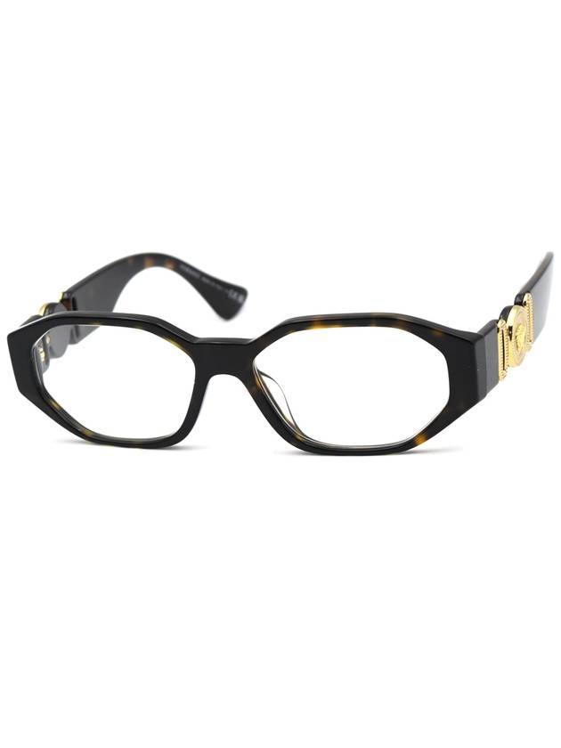 Glasses VE3320U 108 large - VERSACE - BALAAN 1