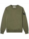 Waffen Patch Crewneck Sweatshirt Dark Green - STONE ISLAND - BALAAN 1