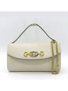 572375 shoulder bag - GUCCI - BALAAN 2