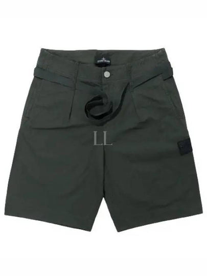 Shadow Project Bermuda Shorts Grey - STONE ISLAND - BALAAN 2