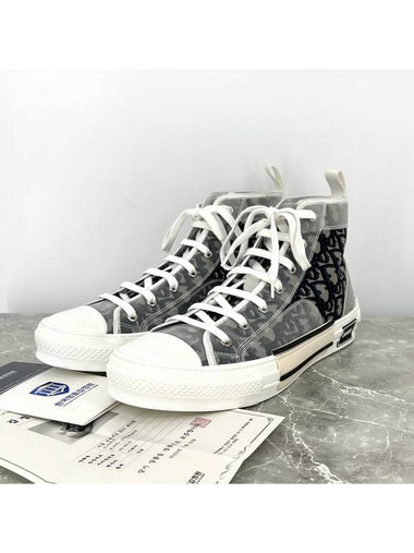 Oblique men s high sneakers size 45 - DIOR - BALAAN 1