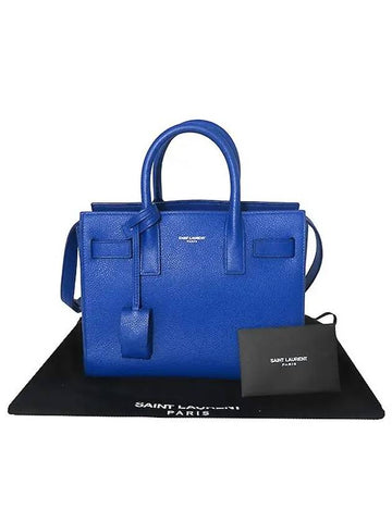 392035 2 WAY bag - SAINT LAURENT - BALAAN 1