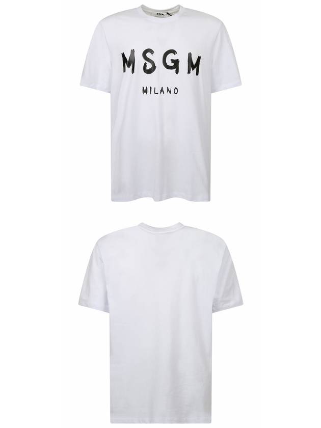 Brushed Logo Short Sleeve T-Shirt White - MSGM - BALAAN 5